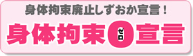 g̍Sp~錾I@g̍SO錾