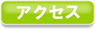 ANZX